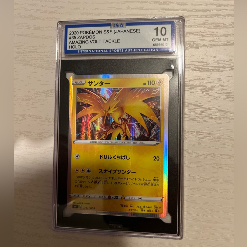 Pokemon Yellow Zapdos Holo Graded Card